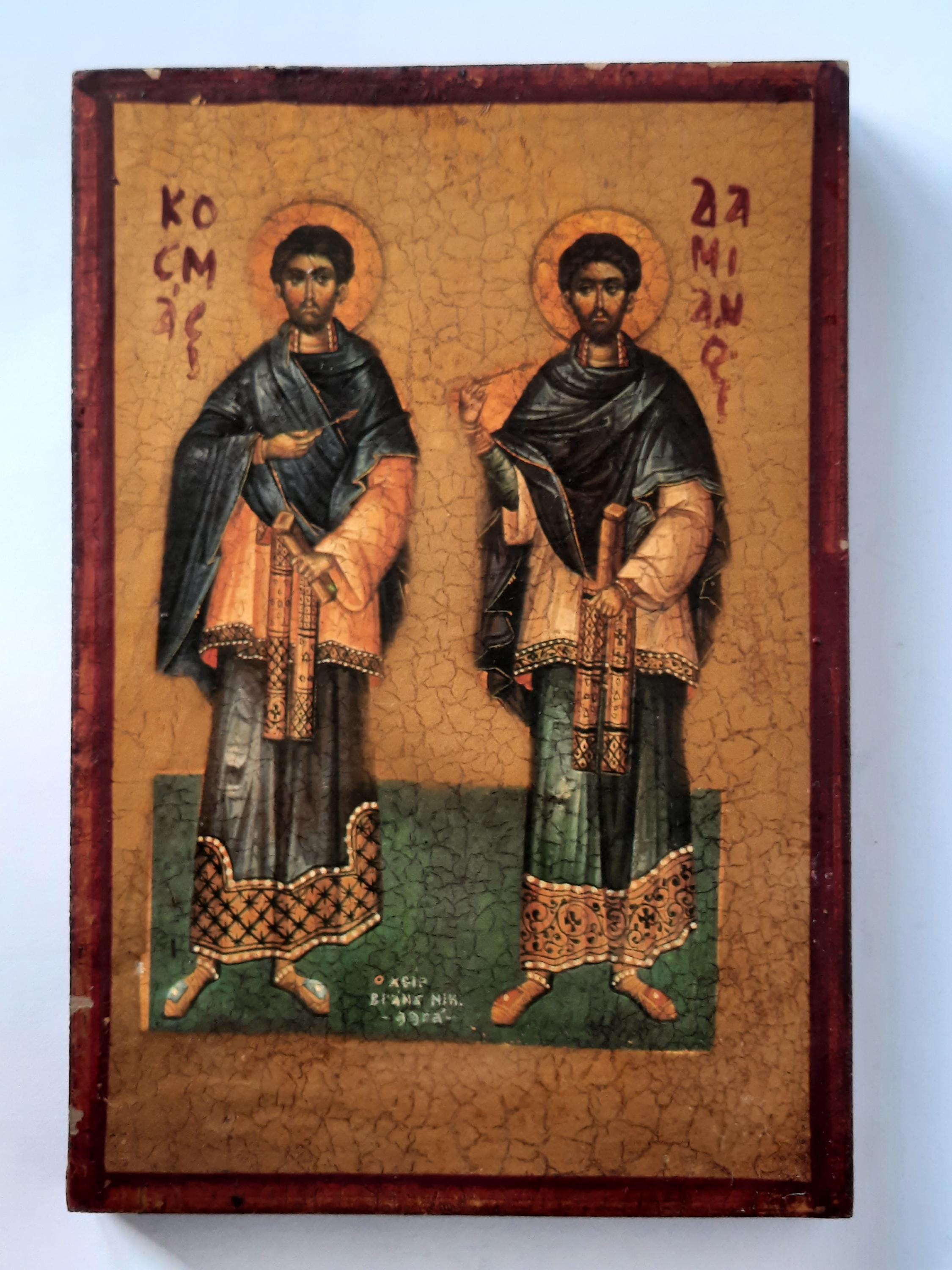 Vintage Orthodox Icon - Reproduction on wood 19*12.5 cm