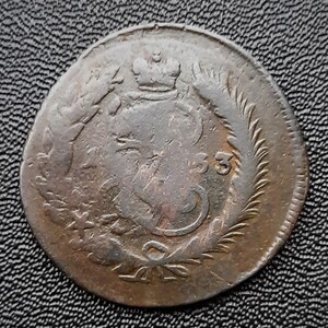 Russian copper coin 2 kopecks 1763 спм recoining