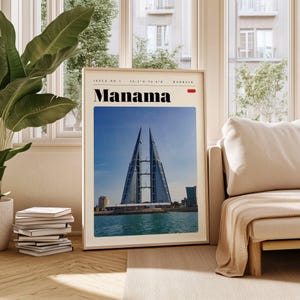 Manama Travel Poster, Bahrain Digital Print, Modern Wall Art, Printable Wall Decor, Vintage Cities, Digital Download, Art