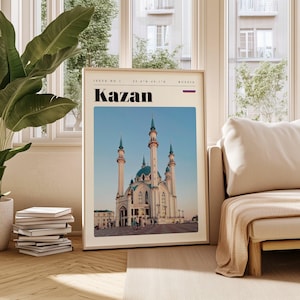 Kazan Travel Poster, Russia Digital Print, Modern Wall Art, Printable Wall Decor, Vintage Cities, Digital Download, Art