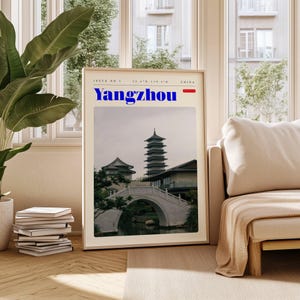 Yangzhou China Travel Poster: Vintage City Wall Art (Digital Download)