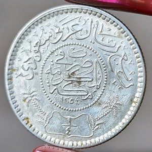 Cuarto de riyal de Arabia Saudita, 1935, monedas muy antiguas de Arabia Saudita, moneda de plata de Arabia, monedas de colección, regalo vintage, numismática, monedas antiguas