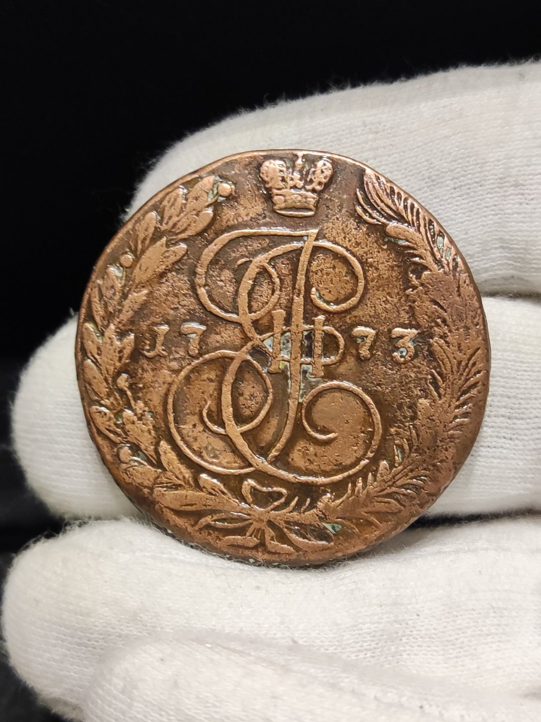 Russia 5 Kopeks 1773, Vintage Cooper Coin , Very Beautiful Coin ...