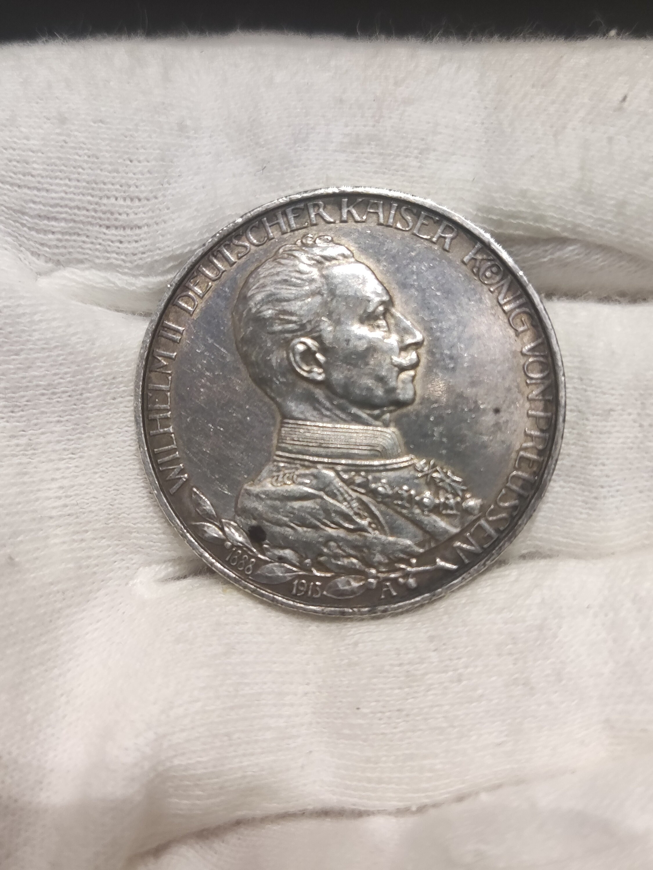 ドイツ 1913年A ヴィヘルム2世 3マルク 未鑑定品｜Yahoo!フリマ