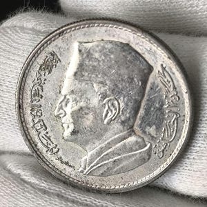 Morocco 1 Dirham 1960, old silver Africa coin, numismatic, collectibles, vintage silver coin, vintage gift, Morocco history, old coins