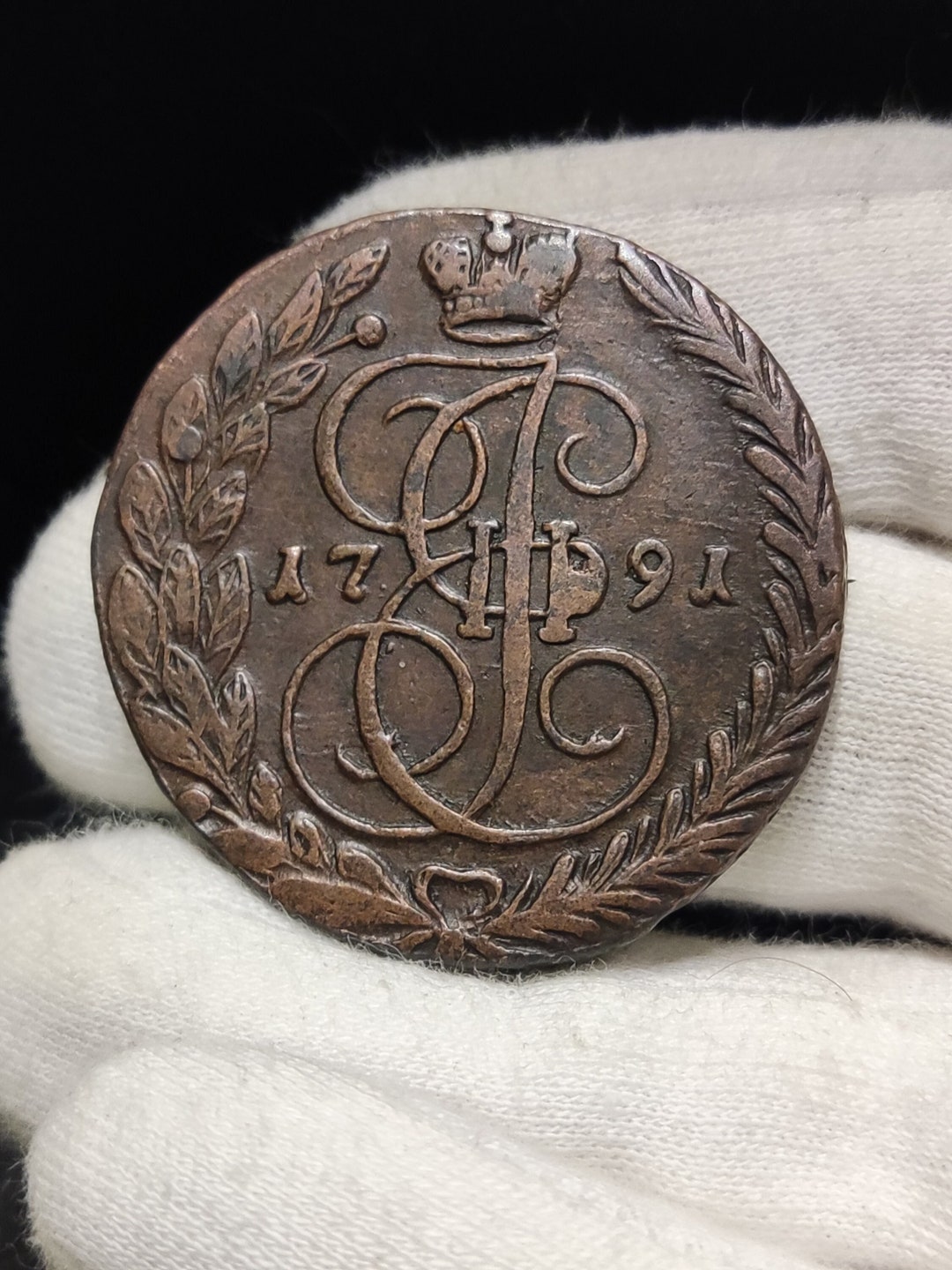 Russia 5 Kopeks 1791, Vintage Cooper Coin , Very Beautiful Coin ...