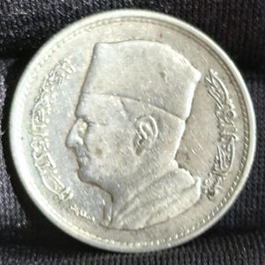 Morocco 1 Dirham 1960, old silver Africa coin, numismatic, collectibles, vintage silver coin, vintage gift, Morocco history, old coins
