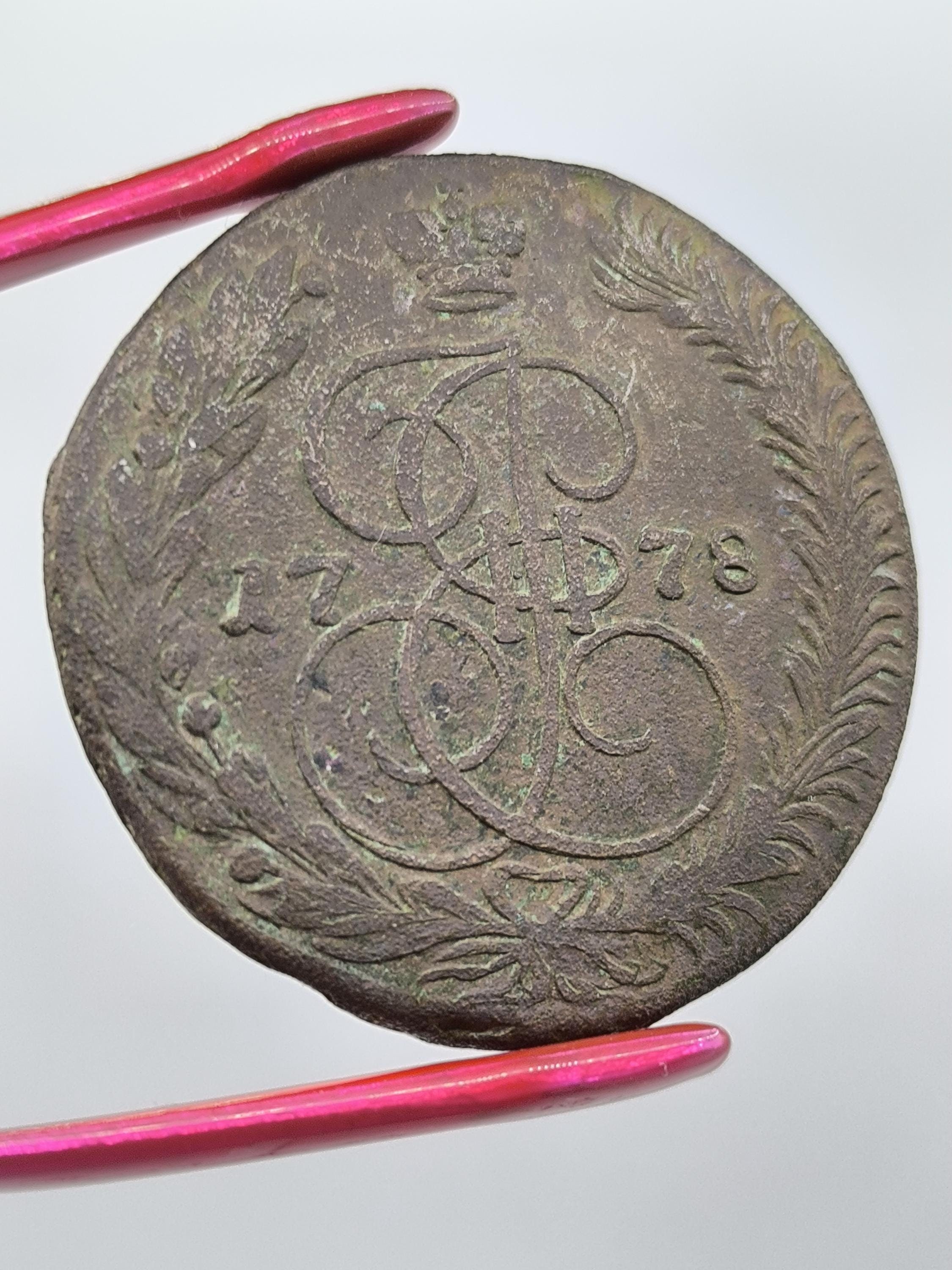 Catherine ii coins - Etsy 日本