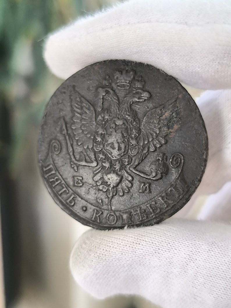 Russia 5 Kopeks 1779, Vintage Cooper Coin , Very Beautiful Coin ...
