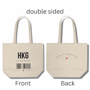 Hong Kong Tasche | Doppelseitige Einkaufstasche | Hong Kong Geschenkidee | Hong Kong Souvenir | Große Canvas Tasche | IATA-Flughafencode | HKG Tote