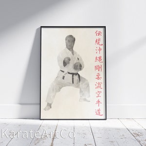 Karate Poster, Goju-Ryu, Gojuryu, Grandmaster Morio Higaonna Sensei, Watercolour, Printable Wall Art, Decor