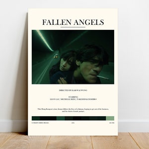 堕天使V1プレミアムポスター