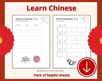 Printable Chinese Worksheets, Chinese Learning Sheets, Mandarin Chinese Worksheets