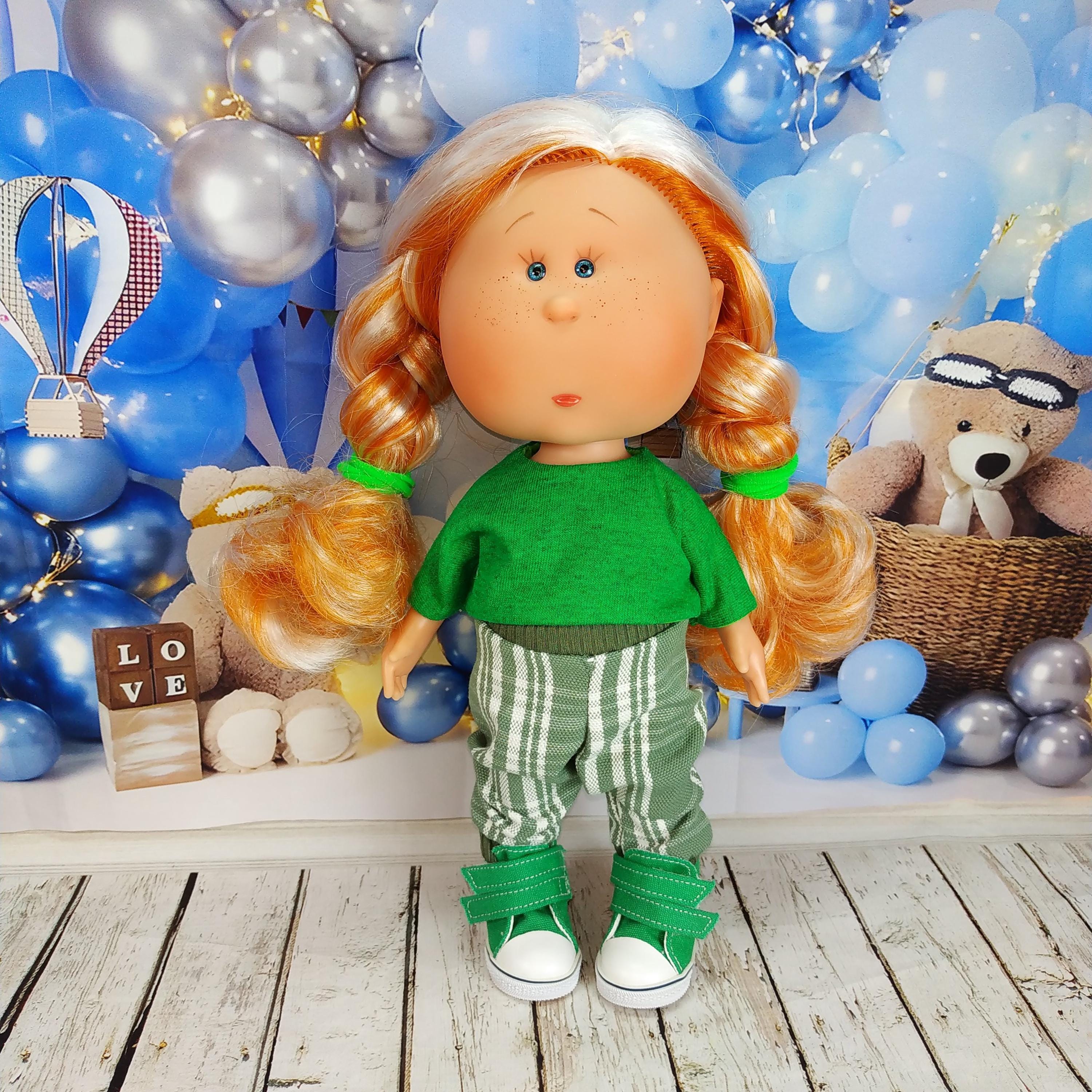 Doll Mia 12'' from Nines d'Onil