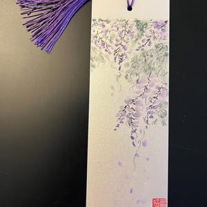Hand made oriental book mark