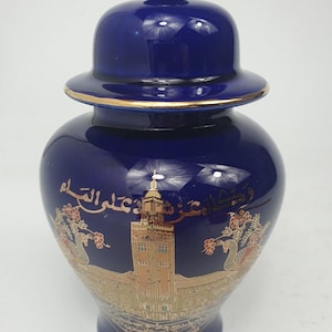 Old Oriental Vase Gold Rim Porcelain Gold Decor