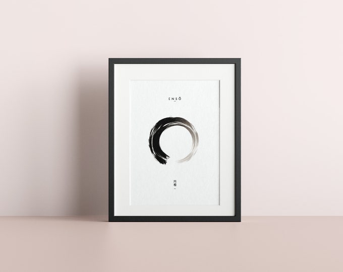 Enso Circle Print, Zen Abstract Wall Art (digital Download) - Etsy Canada