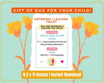 Dua For Bathroom, Duas For Kids, Dua Printable, Duas Prints, Protection Dua, Dua Printable, Dua For House, Dua Digital, Dua For Home