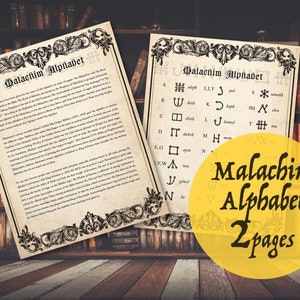 Malachim Magic Alphabet, 2 pg Printable PDF Download Alphabet, Angel Angelic Enochian Script Magic Key of Solomon Solomonic Ars Goetia