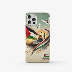 Palestine Phone Case Palestine Flag Art Cover for iPhone 16 Pro Max 15 14 13 12 11 X 8 7 6 Plus Samsung S25 Ultra S24 S23 S22 S21 S20 FE A16