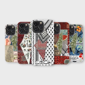 S26 Cover Palestine - Etsy