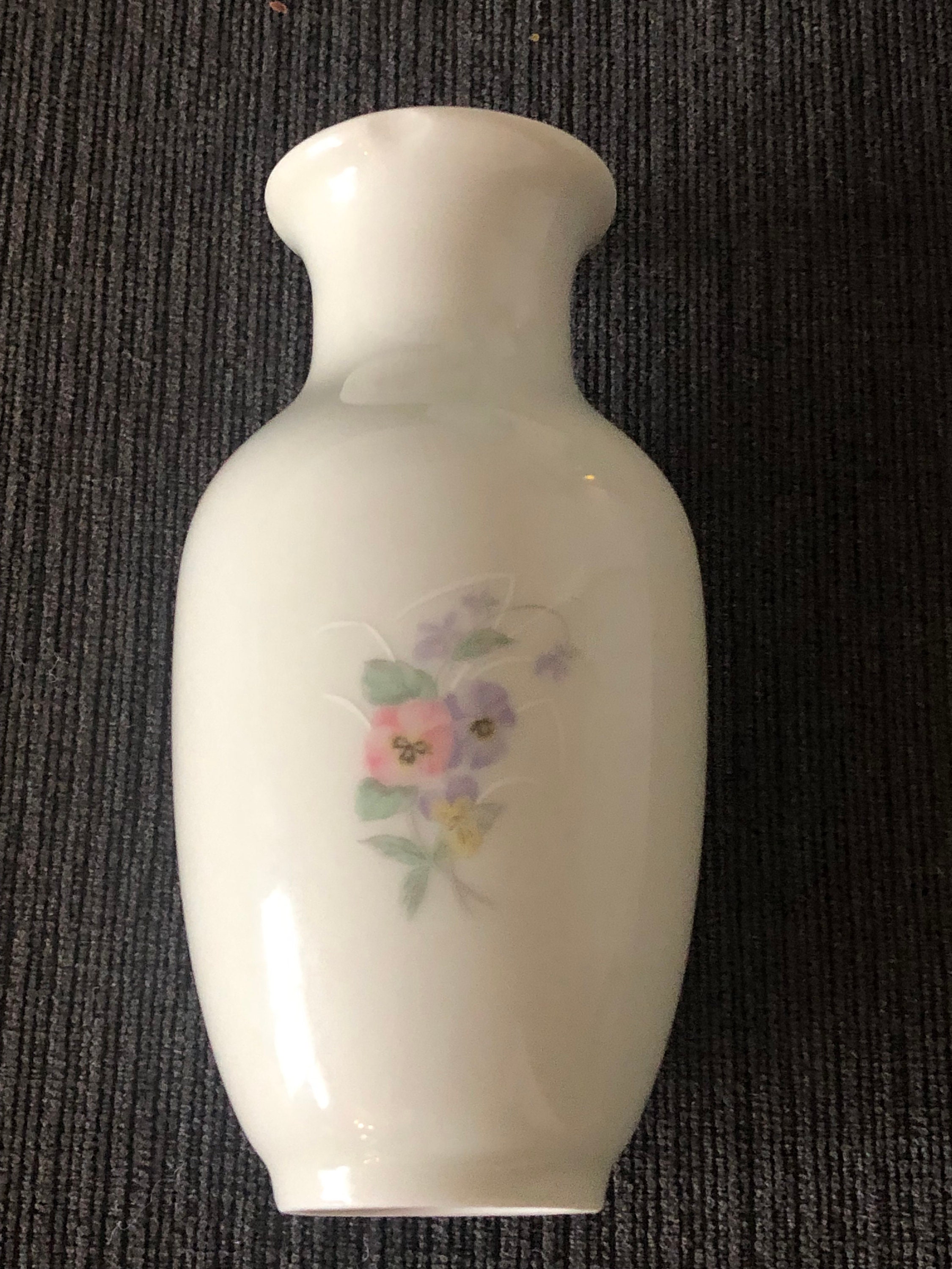 Vintage Russ Berrie Porcelain Bud Vase Made in Japan 4934 Etsy