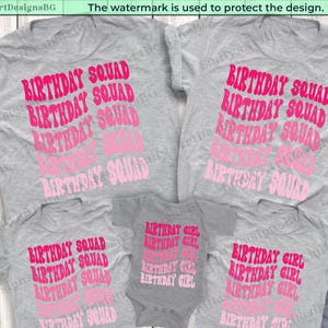Birthday Girl and Birthday Squad Shirts, Girls Birthday Shirts, Personalized Birthday Shirt, Custom Birthday Party Shirt, Print on Demand