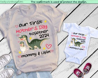 First Mother's Day Dinosaur Matching Shirt Set