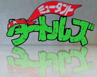 Teenage Mutant Ninja Turtles Japanese Logo Display, 3D Printed Katakana Sign, NECA Toy Decor