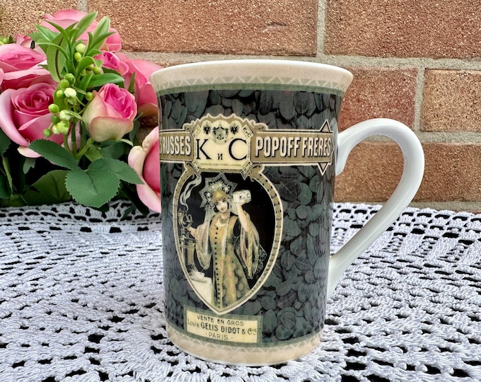 Collector's porcelain teacup crafted for the company Russian Popoff Brothers