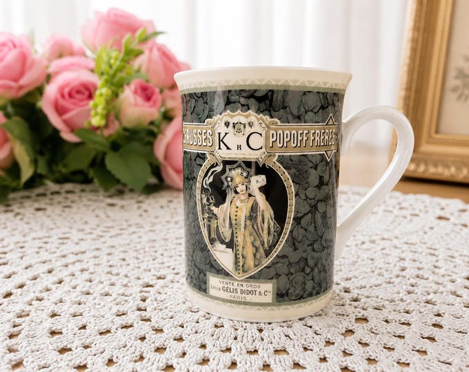 Collector's porcelain teacup crafted for the company Russian Popoff Brothers