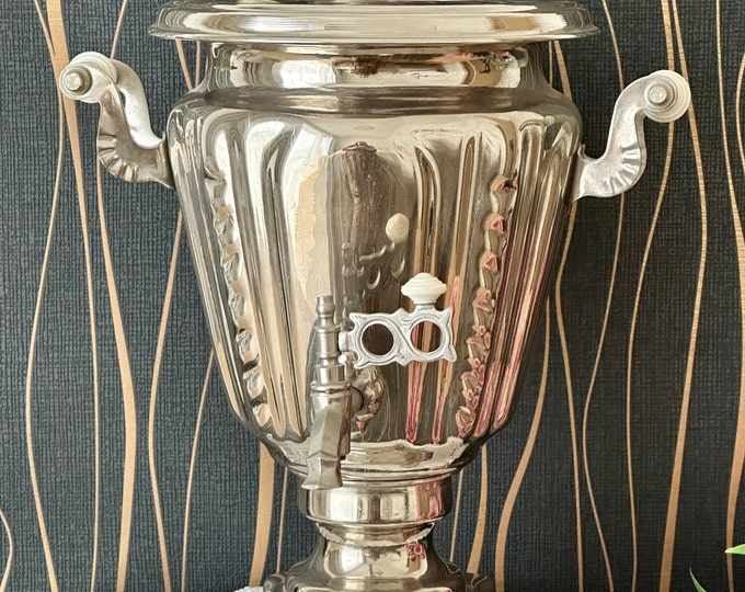 Antique USSR Samovar without an electronic cord - Vintage Soviet Decor