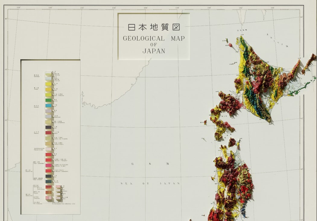 Geological Relief Map of Japan - Etsy
