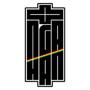 Nga Han Lalibela Logo (Hoodies and T-Shirts)