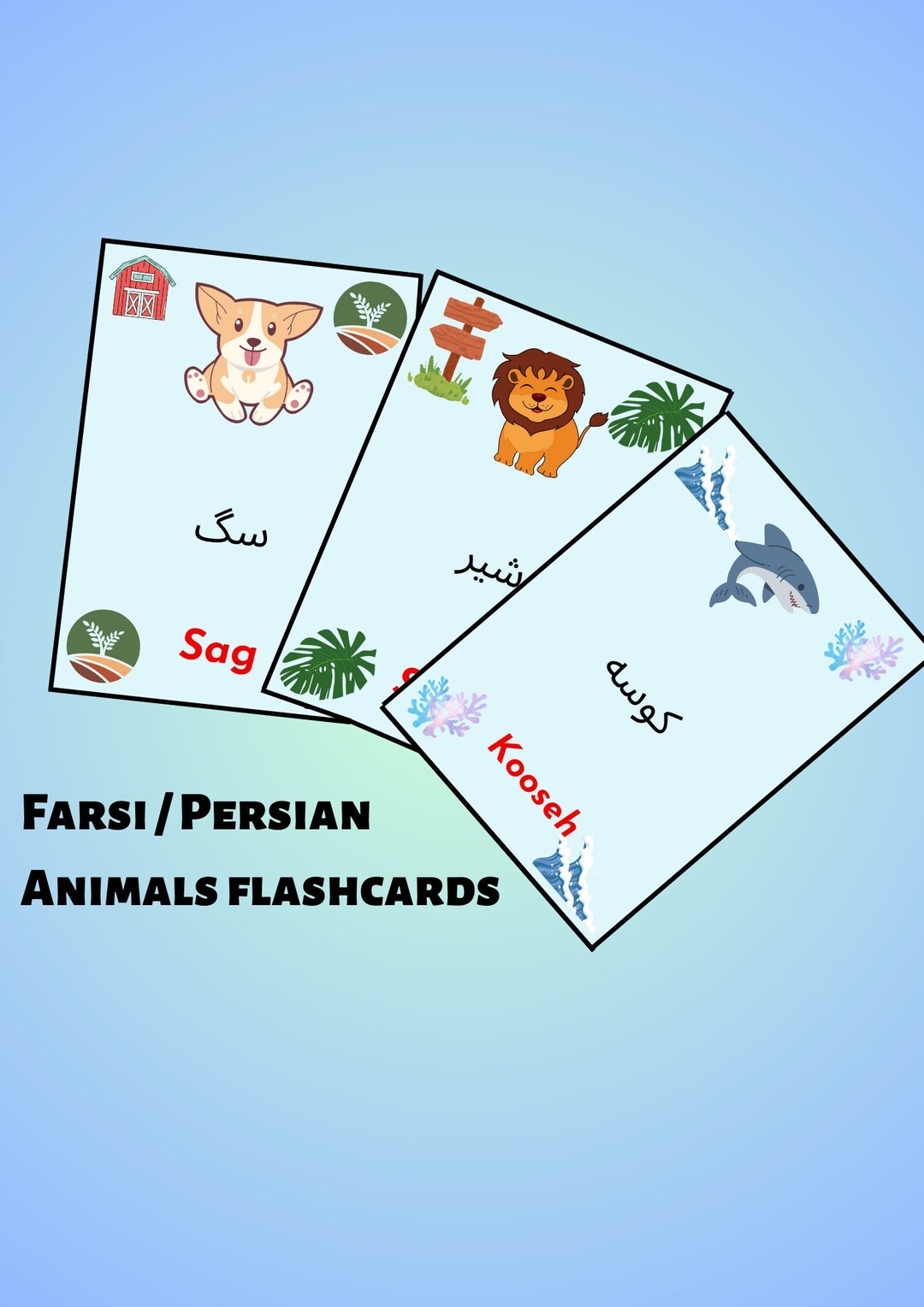 Farsi Animals Digital Download flashcards, Ebook and Printable - Etsy