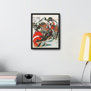 Japanese Geisha Framed Wall Art – Hokusai Ukiyo-e Print, Traditional Japan Home Decor, Elegant Geisha Artwork Gift