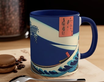 Ocean Wave Ukiyo-E, ocean design, coffee mug, unique mug, gift mug, japan ocean wave, unique coffee mug, coffee lover, ocean landscape mug