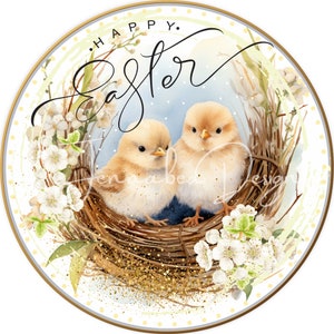Pascua, Pollitos de primavera, Estacional, Pollitos, Diseño de corona, Diseño de sublimación, Cuadrado o redondo, Imprimible, PNG, Solo descarga digital
