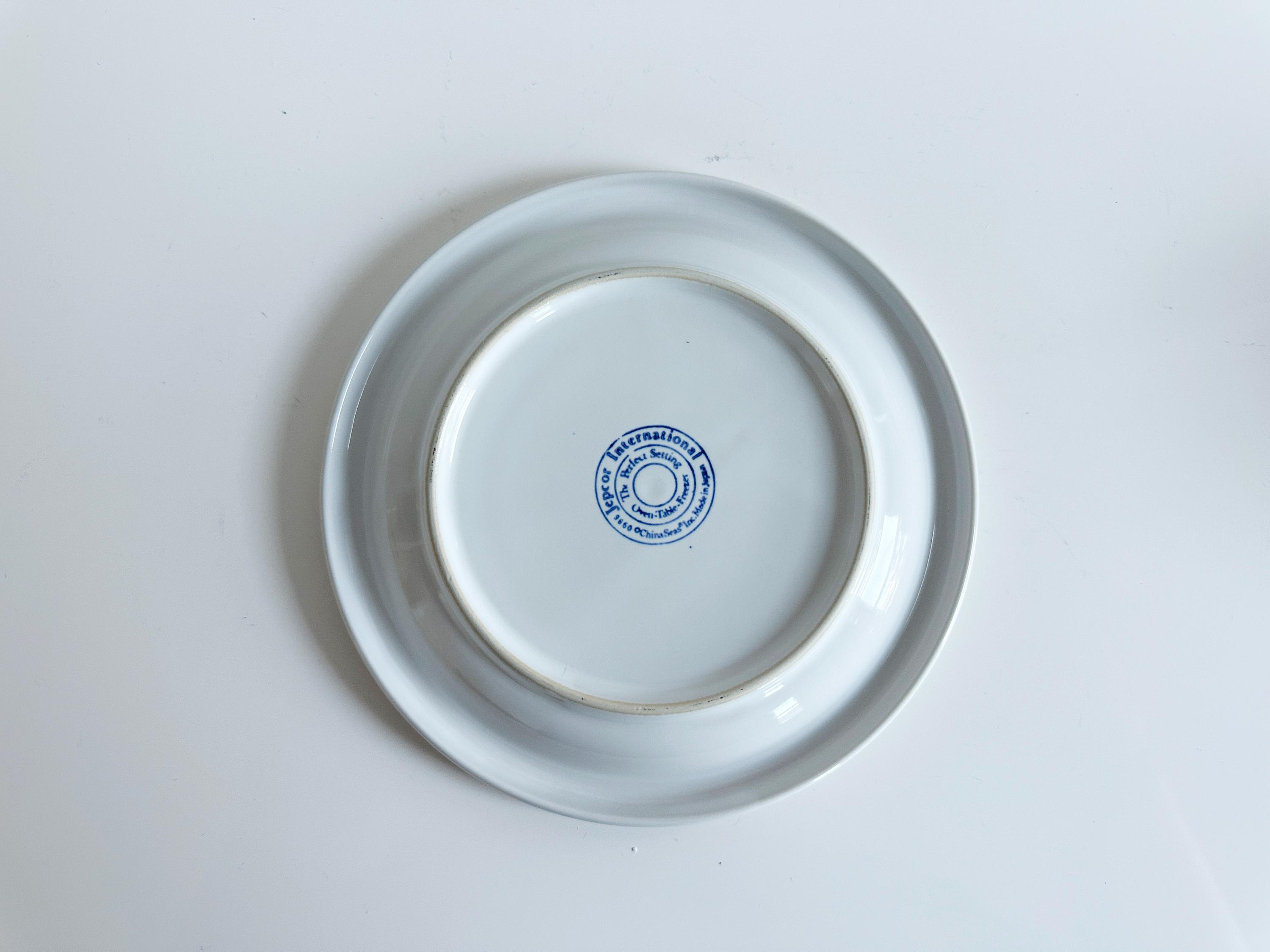 Jepcor International 27×2 20×4 18×2 Vintage Jepcor International China Seas White Flat Cups & Saucers