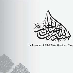 Funeral Slideshow template. Beautiful Customizable Powerpoint Presentation for Muslim, Islamic, Religious - soft background music included.