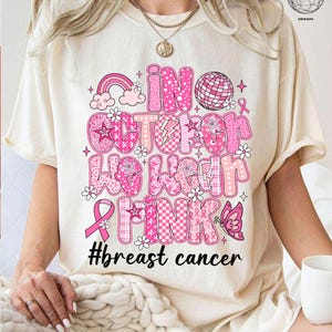 October We Wear Pink Png, Y2K Breast Cancer Support Png, Cute Pink Ribbon Awareness Shirt Png, Retro Glitter Font Sublimation Png