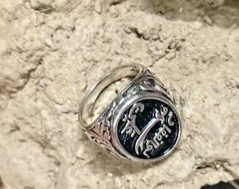 Aghori Mantrik Kali Shakti Sorcerer's Ring - Power - Protection