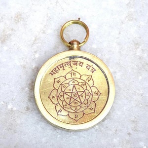 Golden Mahamrityunjay Kavach Yantra Pendant with 24 Ct Chain for Unisex