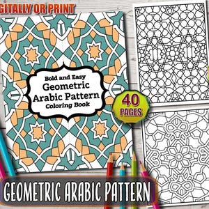 幾何学模様の塗り絵、大きな太字の模様の塗り絵、繰り返し模様のマインドフルネス塗り絵シート、PDF の即時ダウンロード