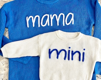 Mommy and Me Sweater Set | Embroidered Mama Sweater | Mama and Mini Sweater Set | Custom Mama and Mini Set | Personalized Mama and Me Shirt