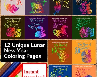 Chinese Zodiac Animals Coloring Pages | Year of Rabbit | Lunar New Year | Coloring for Kids & Adults | Teacher Resources | Digital Download