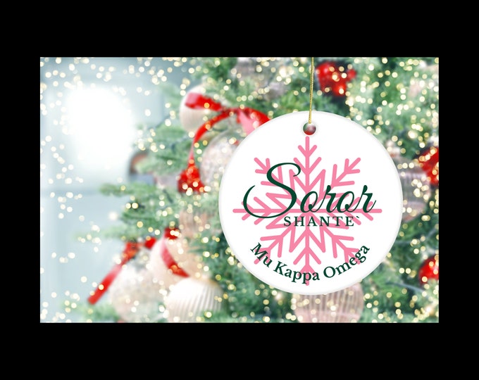 Alpha Kappa Alpha Ornament; AKA ornament; Pretty Ornament