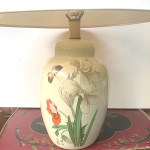 Vtg Asian Butterfly Floral Lamp Ginger Jar Table top White Colorful