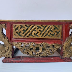 Vtg Asian Alter Stand Shelf Chinoiserie Painted Carved Wood Spiritual Red Gold Meditation Dharma Table