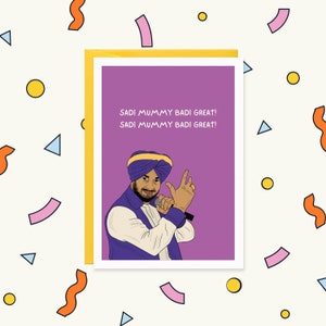 Sadi Mummy Badi Great - Tarjeta del Día de la Madre Desi - Tarjeta para Madre Punjabi - Sur de Asia - Tarjetas del Día de la Madre Punjabi - Malkit Singh
